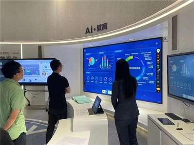 九方財富攜手科大訊飛 探索金融大模型行業(yè)落地的信息技術推廣新路徑