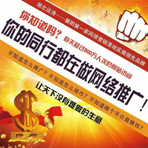 五峰高質(zhì)量網(wǎng)站設(shè)計方案 驅(qū)動品牌溢價，智領(lǐng)銷售狂潮