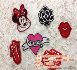 虎門章仔繡花廠家與洋美電腦繡花 在線咨詢，高效電腦繡花服務