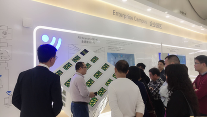 “不開燈的倉庫”如何運轉？南海品牌企業(yè)直擊華為智慧工廠中的人工智能應用軟件開發(fā)