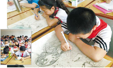 六一少兒書畫大賽報名啦