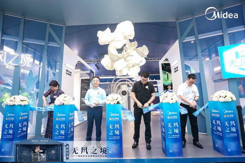 美的空調(diào) 中國尊 藝術(shù)柜機上市 讓中國產(chǎn)品講述中國文化