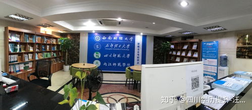 2019成都理工大學(xué)環(huán)境藝術(shù)與產(chǎn)品設(shè)計(jì)專業(yè)好考么